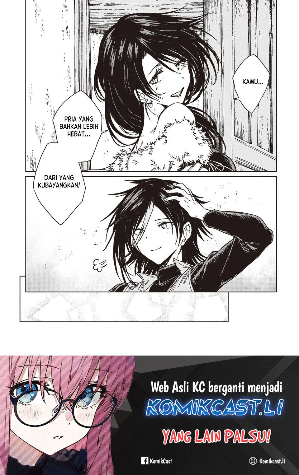 S-kyuu Guild wo Tsuihou saretakedo, Jitsu wa Ore dake Dragon no Kotoba ga Wakaru no de, Kidzuita Toki ni wa Ryuu Kishi no Chouten wo Kiwametemashita Chapter 32 Gambar 29