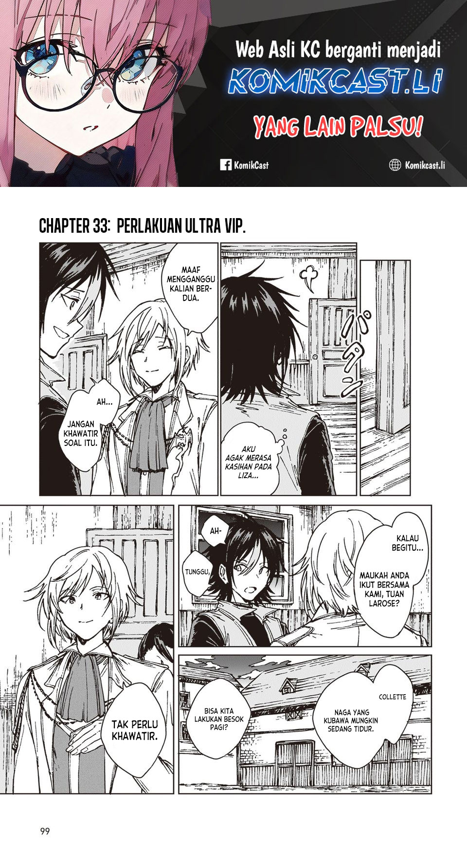 S-kyuu Guild wo Tsuihou saretakedo, Jitsu wa Ore dake Dragon no Kotoba ga Wakaru no de, Kidzuita Toki ni wa Ryuu Kishi no Chouten wo Kiwametemashita Chapter 33 Gambar 2