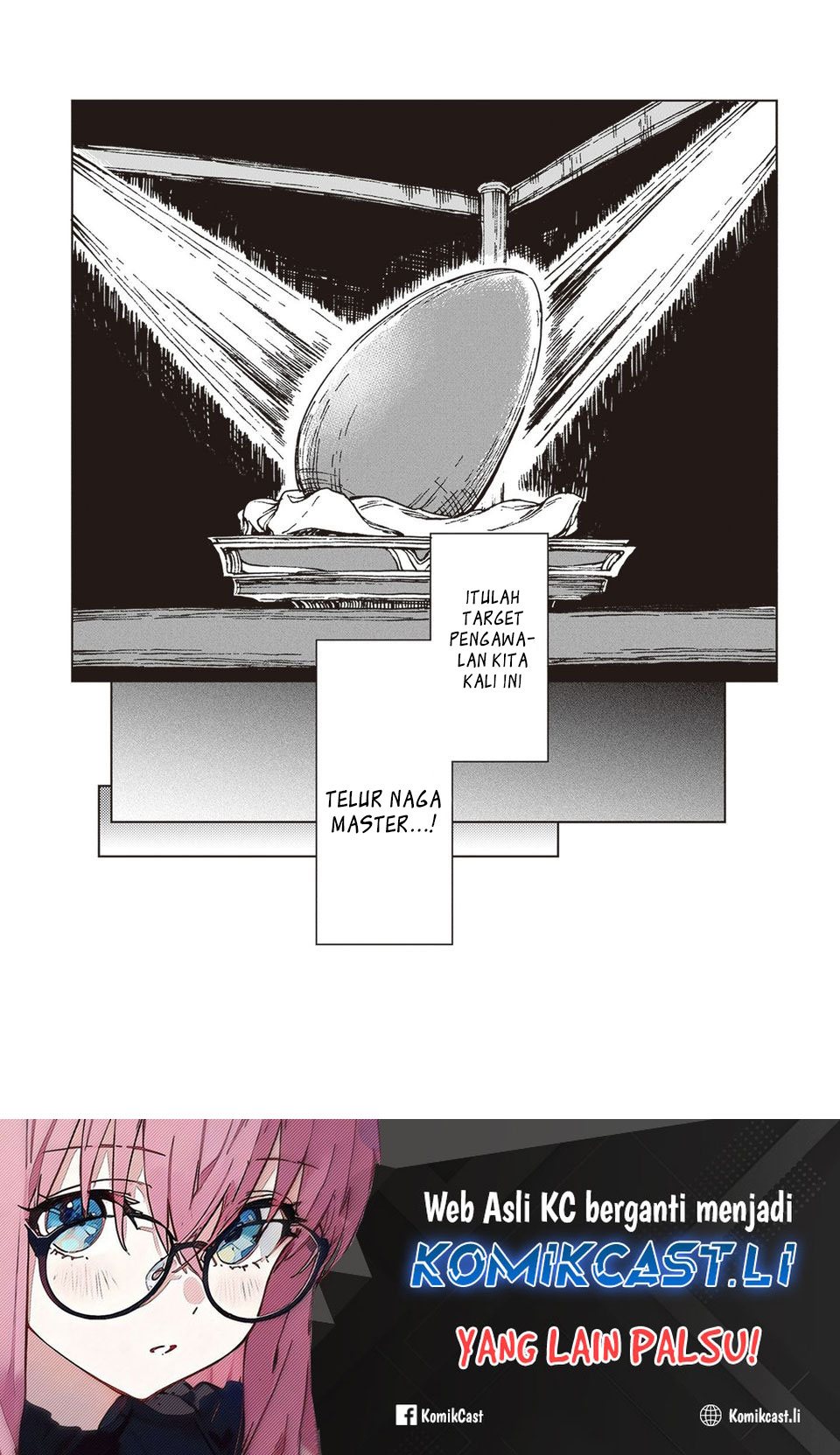 S-kyuu Guild wo Tsuihou saretakedo, Jitsu wa Ore dake Dragon no Kotoba ga Wakaru no de, Kidzuita Toki ni wa Ryuu Kishi no Chouten wo Kiwametemashita Chapter 33 Gambar 27