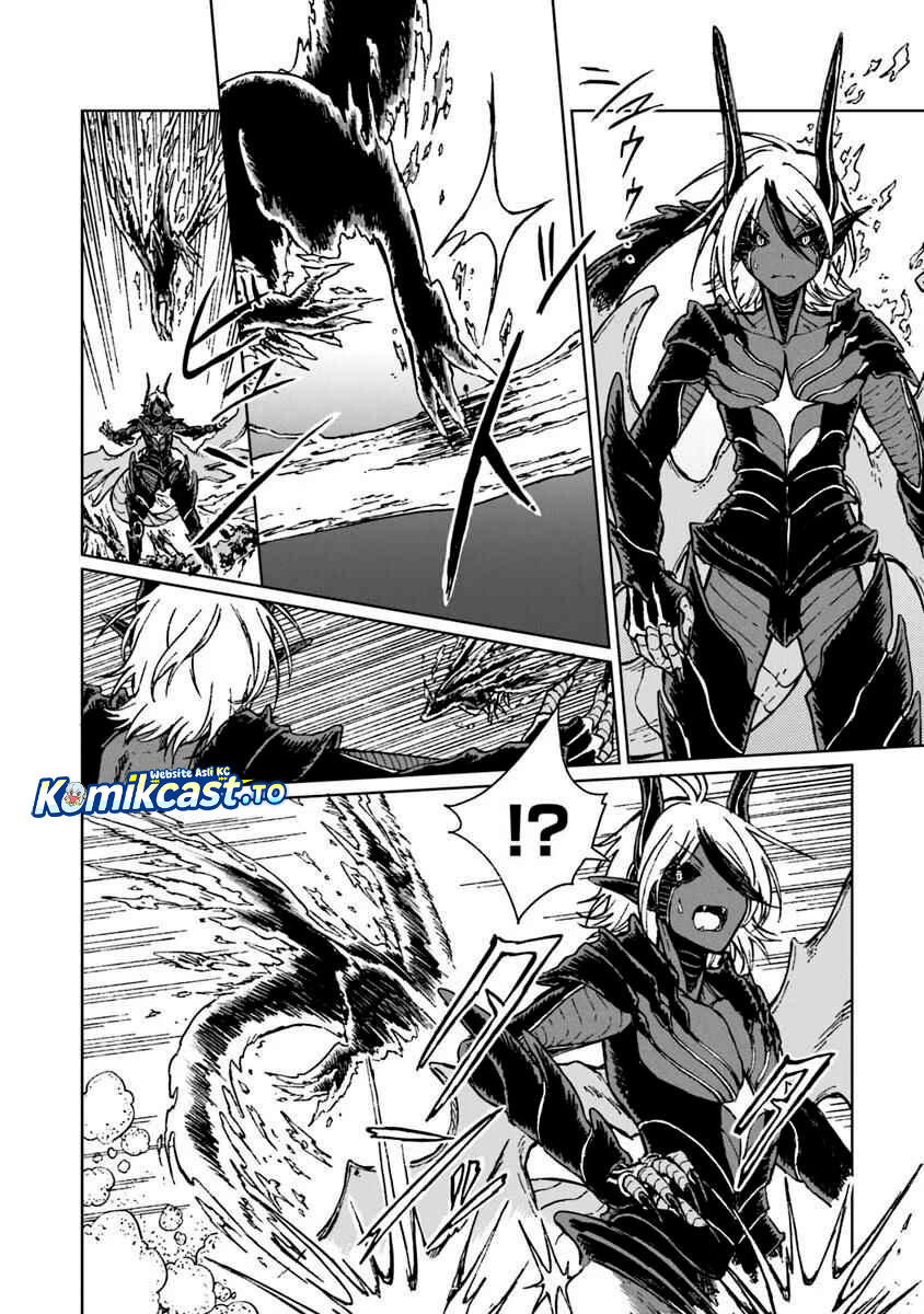 S-kyuu Guild wo Tsuihou saretakedo, Jitsu wa Ore dake Dragon no Kotoba ga Wakaru no de, Kidzuita Toki ni wa Ryuu Kishi no Chouten wo Kiwametemashita Chapter 36 Gambar 5