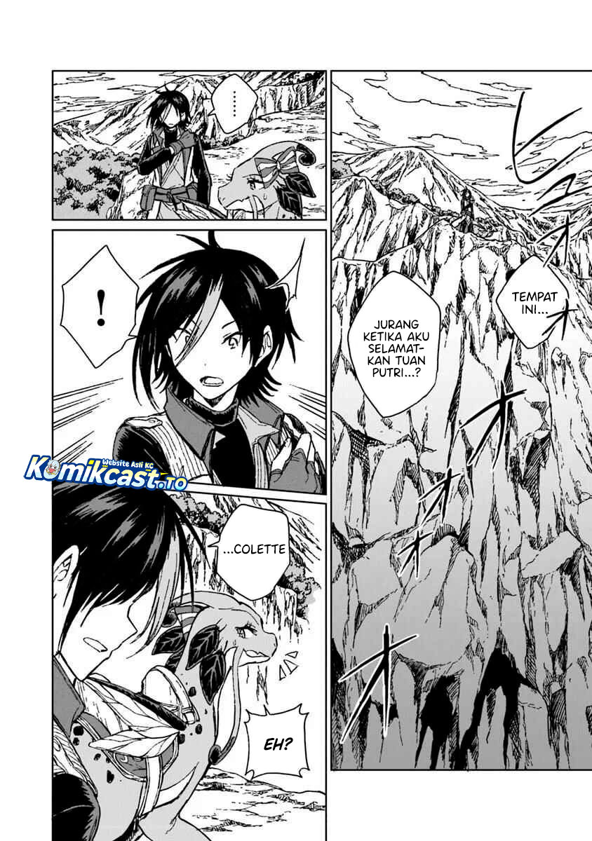 S-kyuu Guild wo Tsuihou saretakedo, Jitsu wa Ore dake Dragon no Kotoba ga Wakaru no de, Kidzuita Toki ni wa Ryuu Kishi no Chouten wo Kiwametemashita Chapter 36 Gambar 11