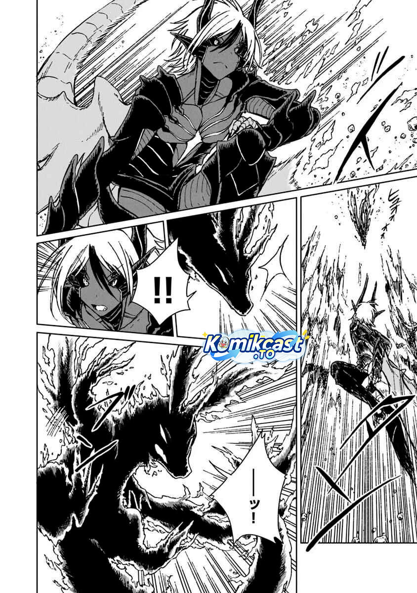 S-kyuu Guild wo Tsuihou saretakedo, Jitsu wa Ore dake Dragon no Kotoba ga Wakaru no de, Kidzuita Toki ni wa Ryuu Kishi no Chouten wo Kiwametemashita Chapter 36 Gambar 15