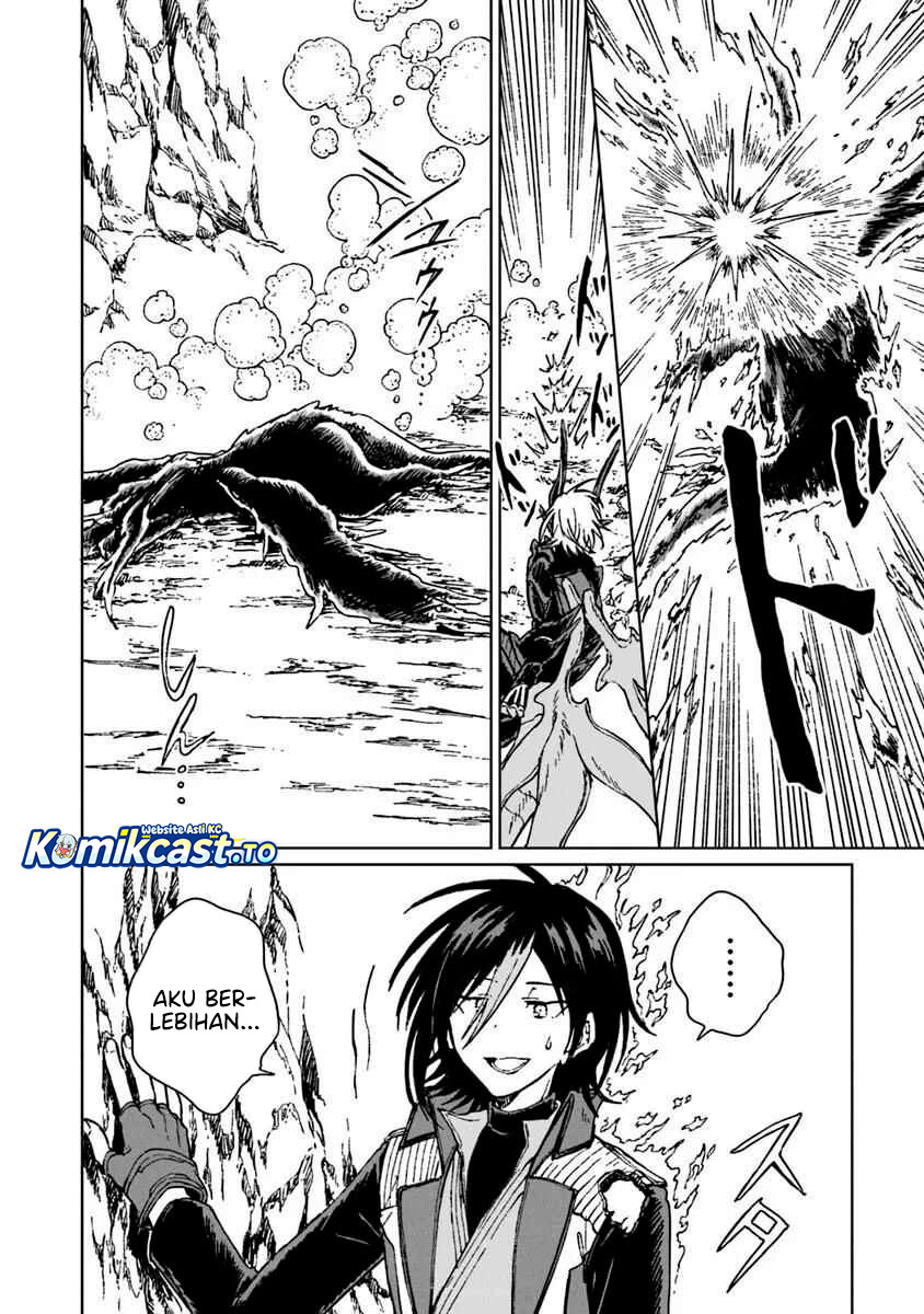 S-kyuu Guild wo Tsuihou saretakedo, Jitsu wa Ore dake Dragon no Kotoba ga Wakaru no de, Kidzuita Toki ni wa Ryuu Kishi no Chouten wo Kiwametemashita Chapter 36 Gambar 17