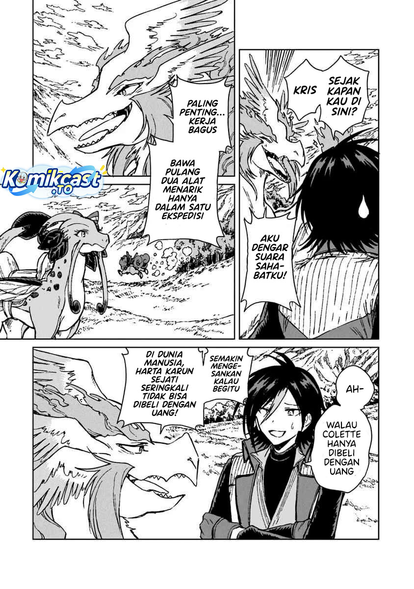 S-kyuu Guild wo Tsuihou saretakedo, Jitsu wa Ore dake Dragon no Kotoba ga Wakaru no de, Kidzuita Toki ni wa Ryuu Kishi no Chouten wo Kiwametemashita Chapter 36 Gambar 30