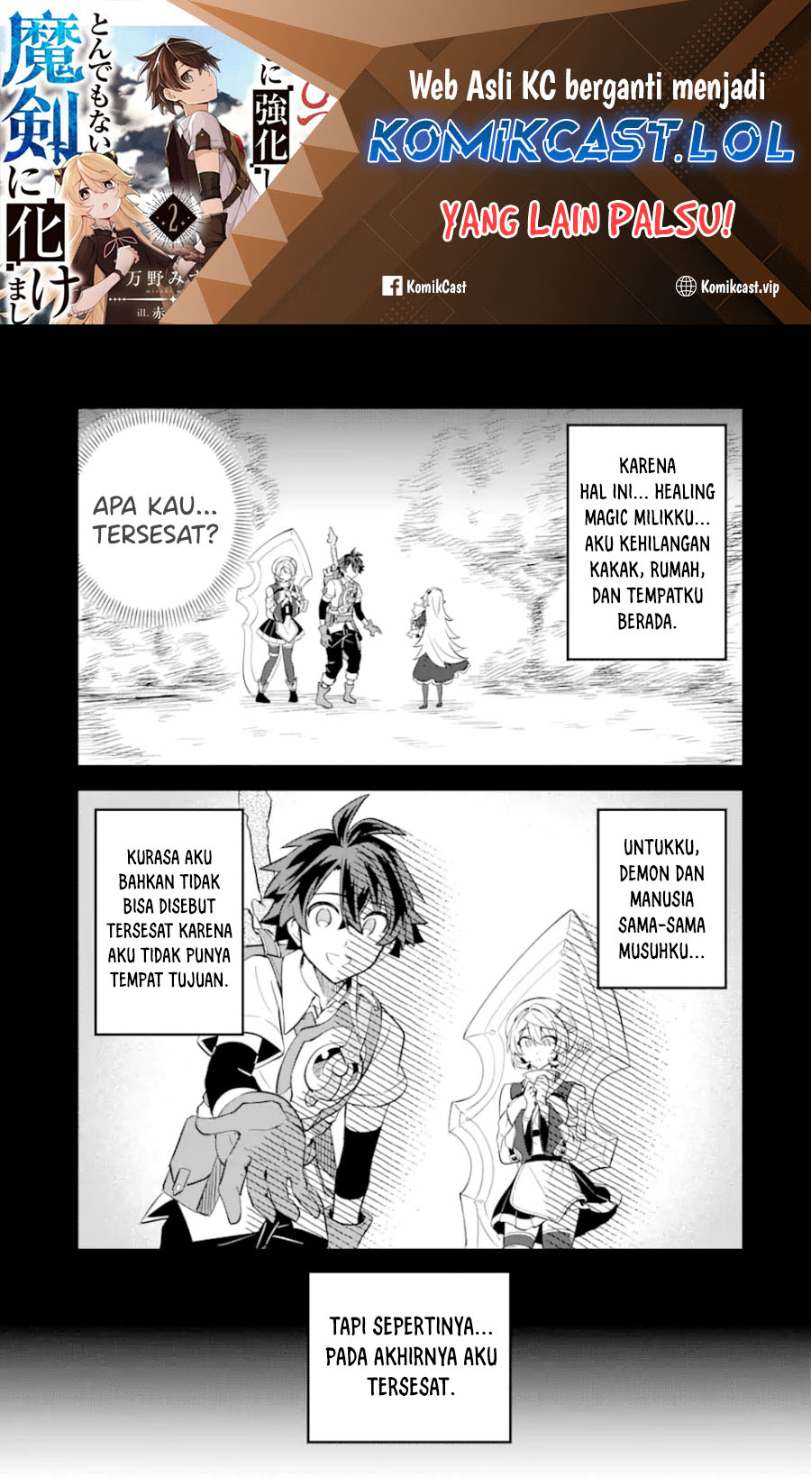 Sabitsuita Ken wo Tameshi ni Kyouka Shite Mitara, Tondemonai Maken ni Bakemashita Chapter 13 Gambar 2