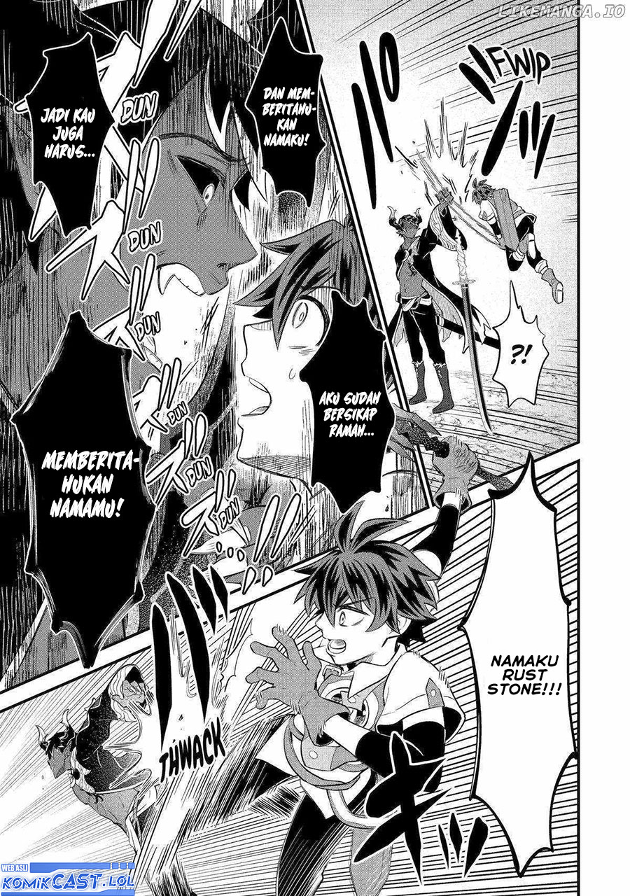 Sabitsuita Ken wo Tameshi ni Kyouka Shite Mitara, Tondemonai Maken ni Bakemashita Chapter 14 Gambar 6