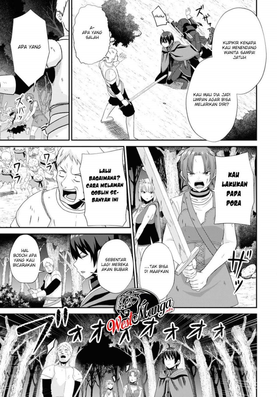 Sacchi Sarenai Saikyou Shoku Rule Breaker Chapter 07 Gambar 6
