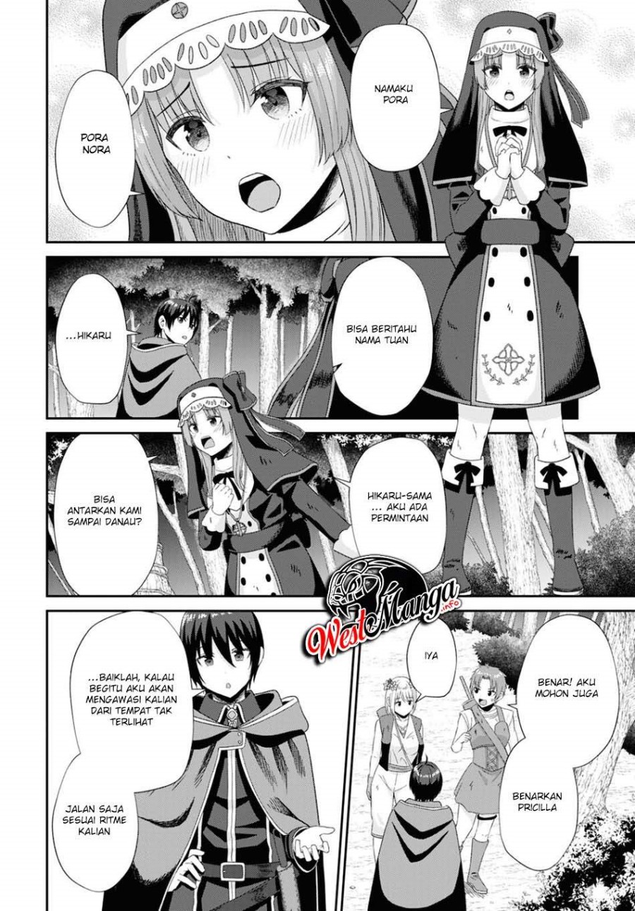 Sacchi Sarenai Saikyou Shoku Rule Breaker Chapter 07 Gambar 11