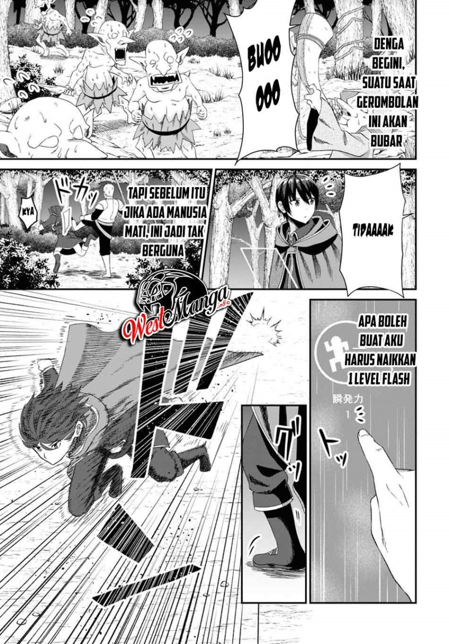 Sacchi Sarenai Saikyou Shoku Rule Breaker Chapter 07 Gambar 18