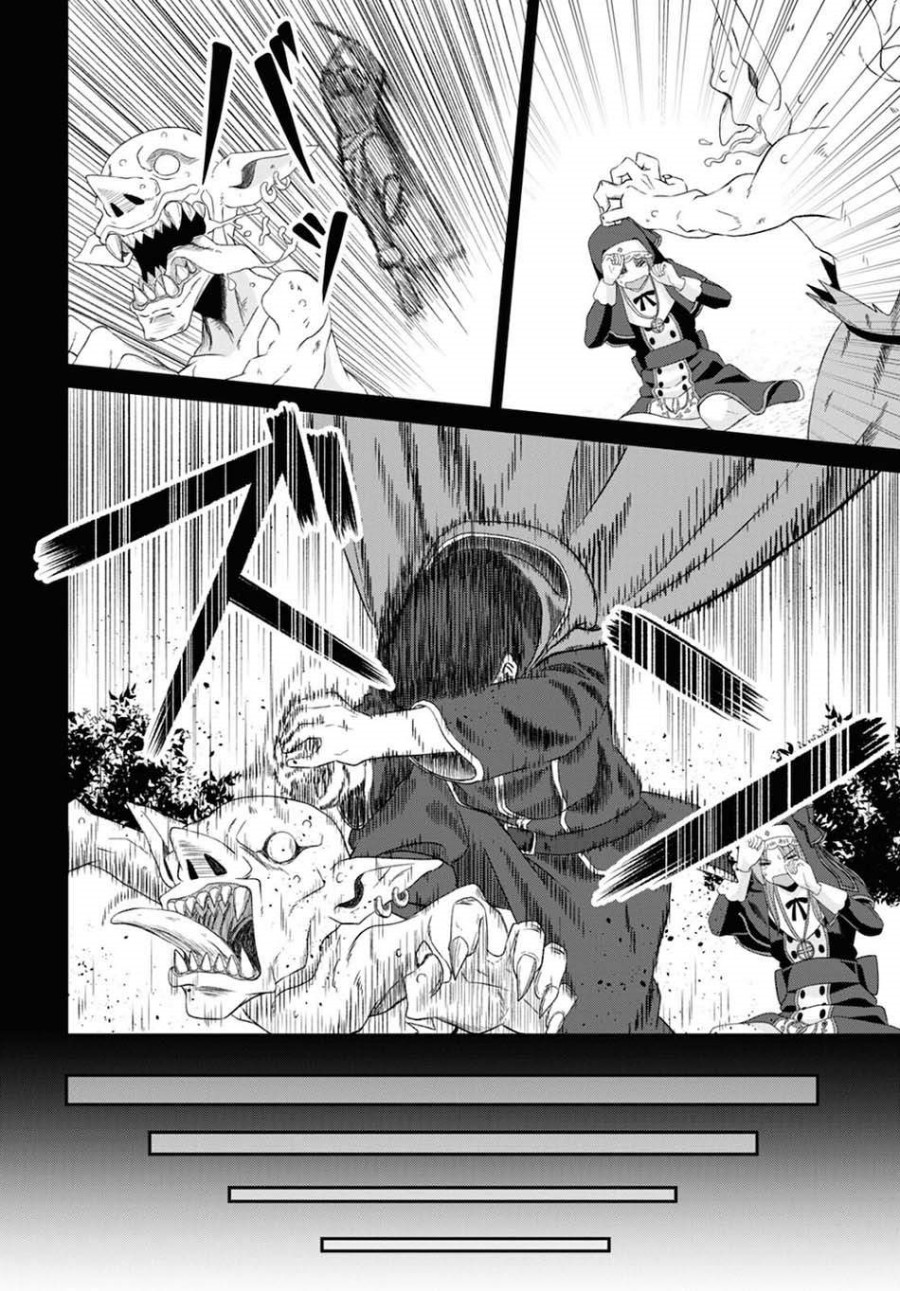Sacchi Sarenai Saikyou Shoku Rule Breaker Chapter 07 Gambar 19