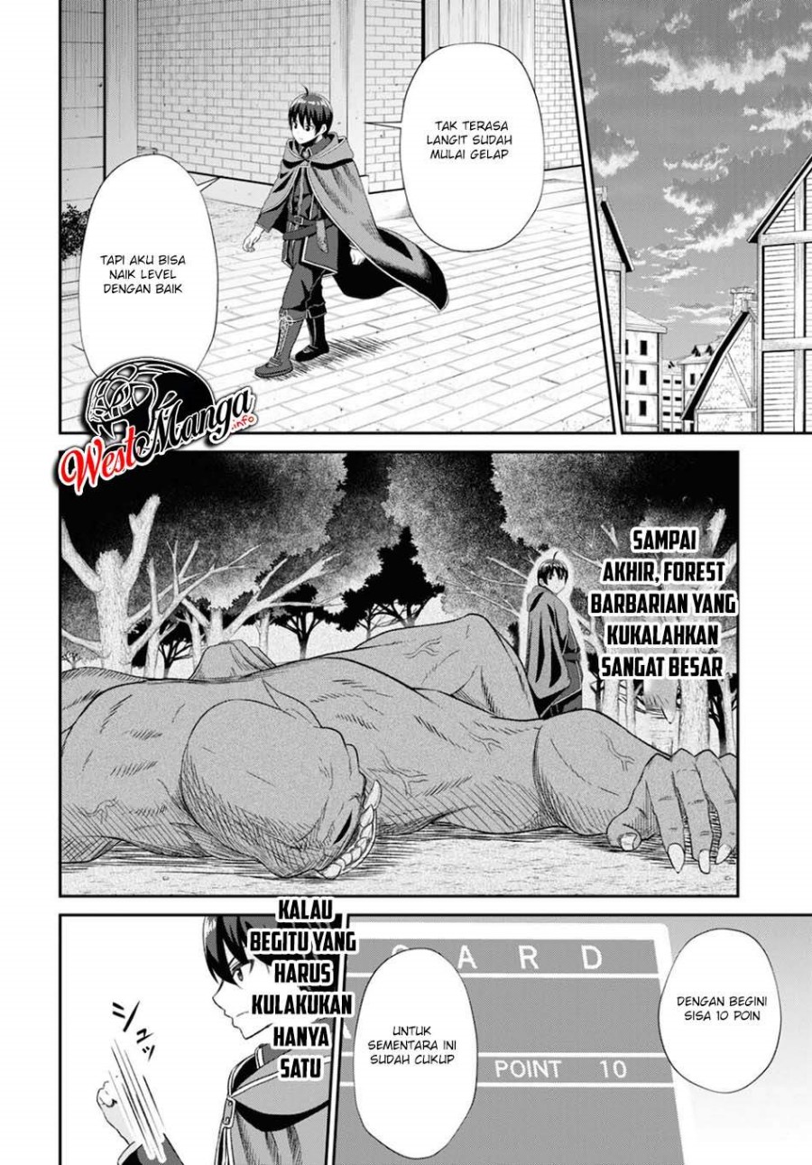 Sacchi Sarenai Saikyou Shoku Rule Breaker Chapter 07 Gambar 21