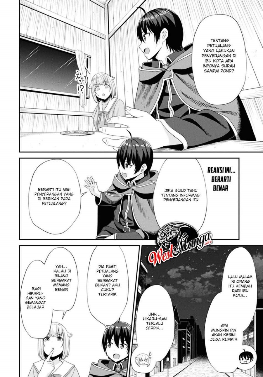 Sacchi Sarenai Saikyou Shoku Rule Breaker Chapter 07 Gambar 34