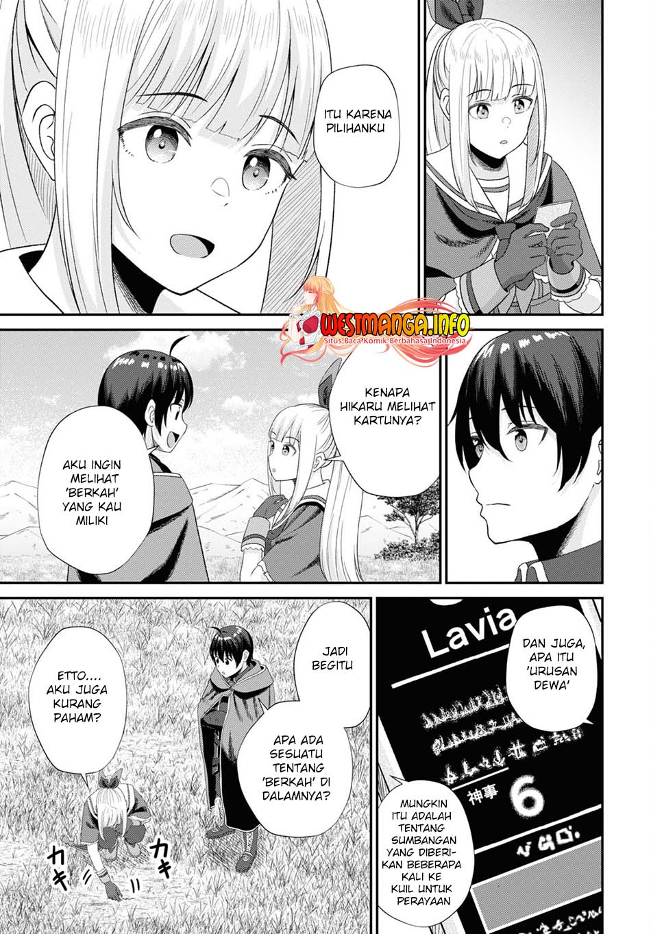 Sacchi Sarenai Saikyou Shoku Rule Breaker Chapter 12 Gambar 20
