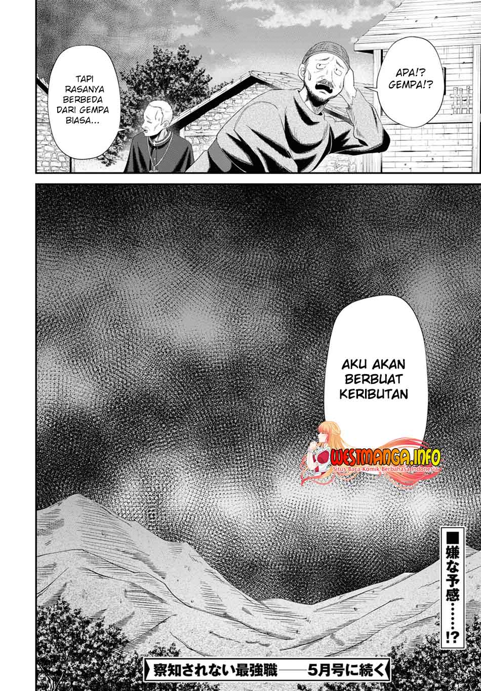 Sacchi Sarenai Saikyou Shoku Rule Breaker Chapter 12 Gambar 48