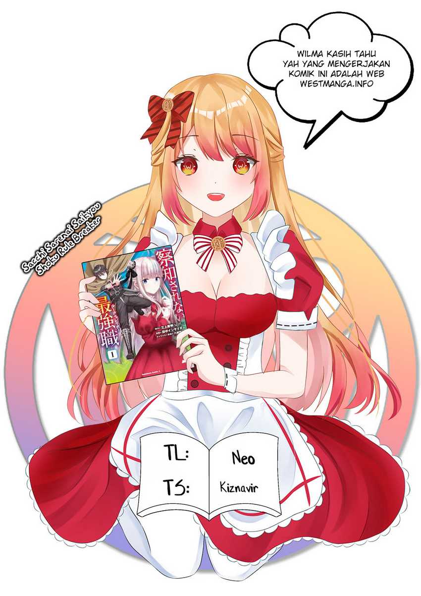 Sacchi Sarenai Saikyou Shoku Rule Breaker Chapter 24 Gambar 1