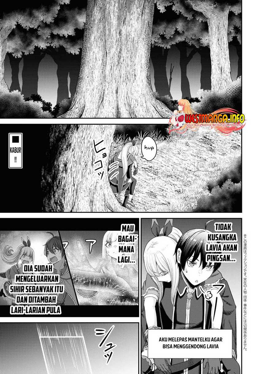 Sacchi Sarenai Saikyou Shoku Rule Breaker Chapter 24 Gambar 7