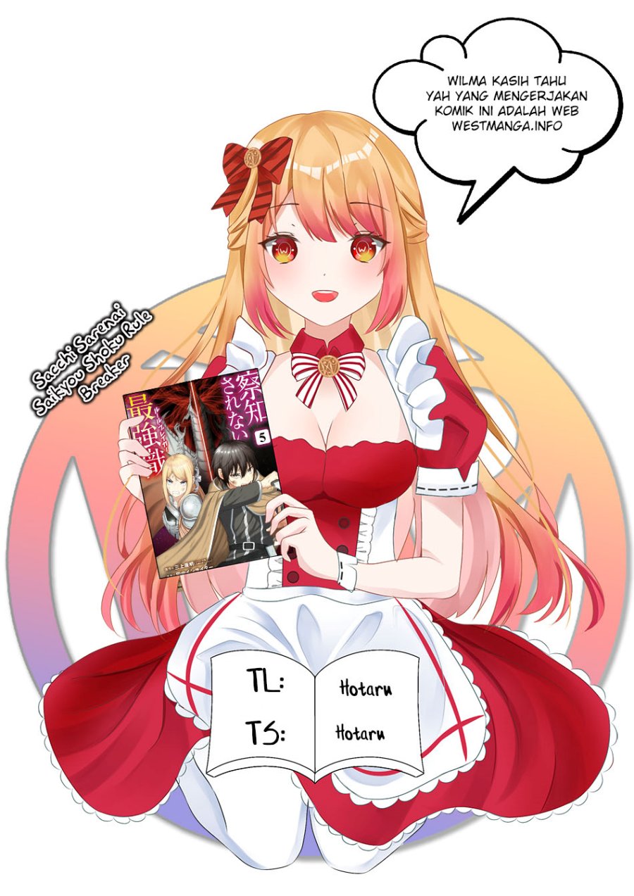 Sacchi Sarenai Saikyou Shoku Rule Breaker Chapter 27 Gambar 2