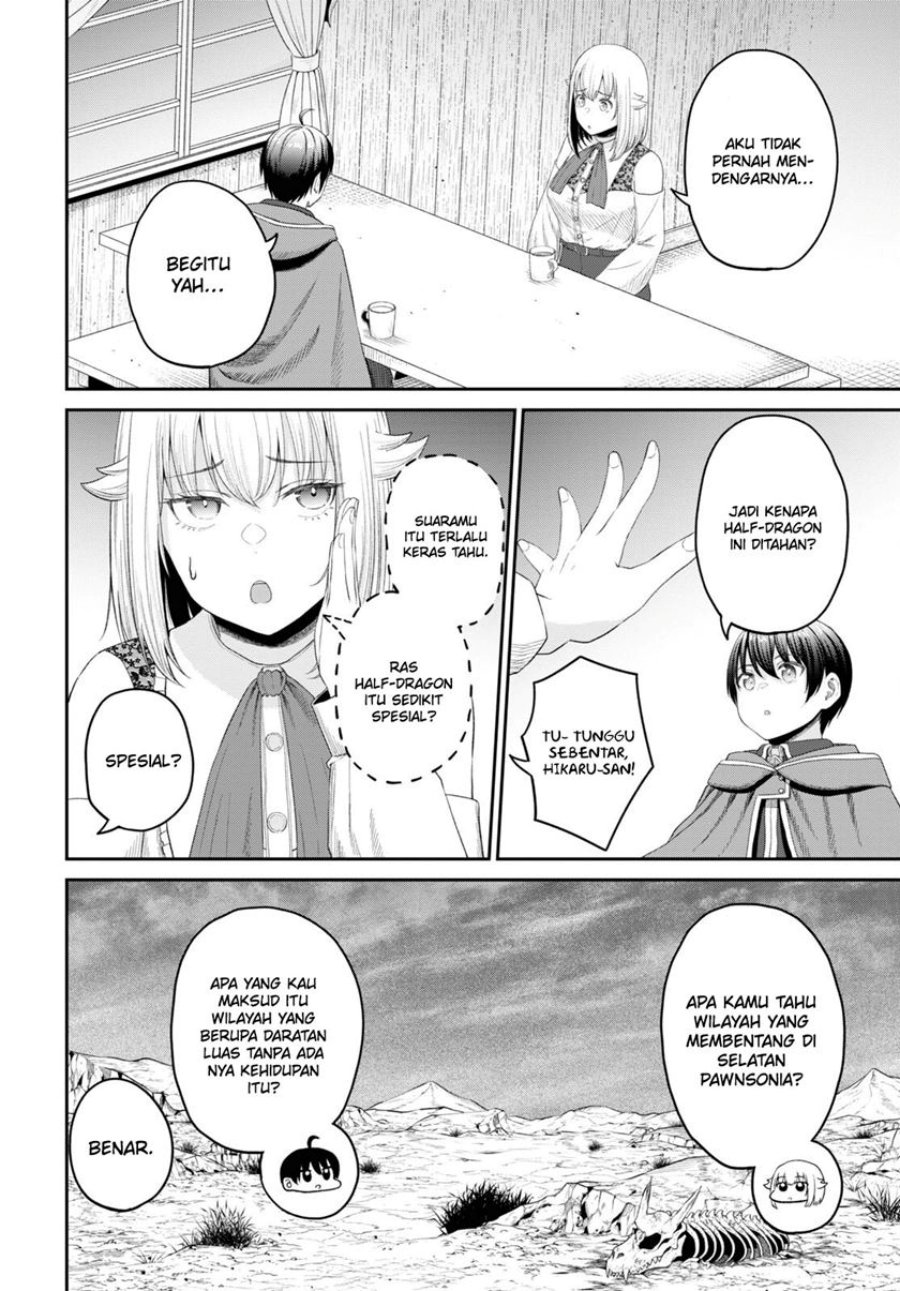 Sacchi Sarenai Saikyou Shoku Rule Breaker Chapter 27 Gambar 5