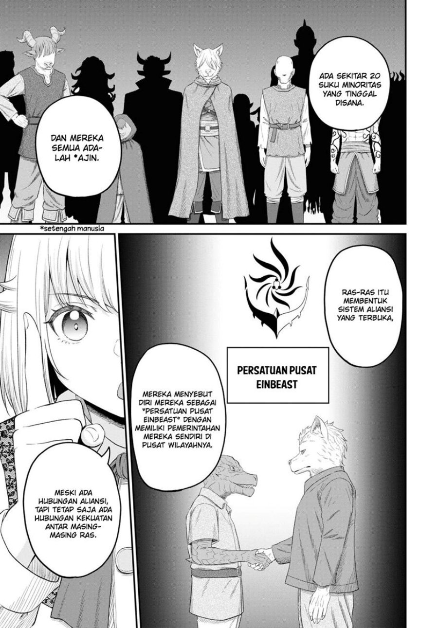 Sacchi Sarenai Saikyou Shoku Rule Breaker Chapter 27 Gambar 6
