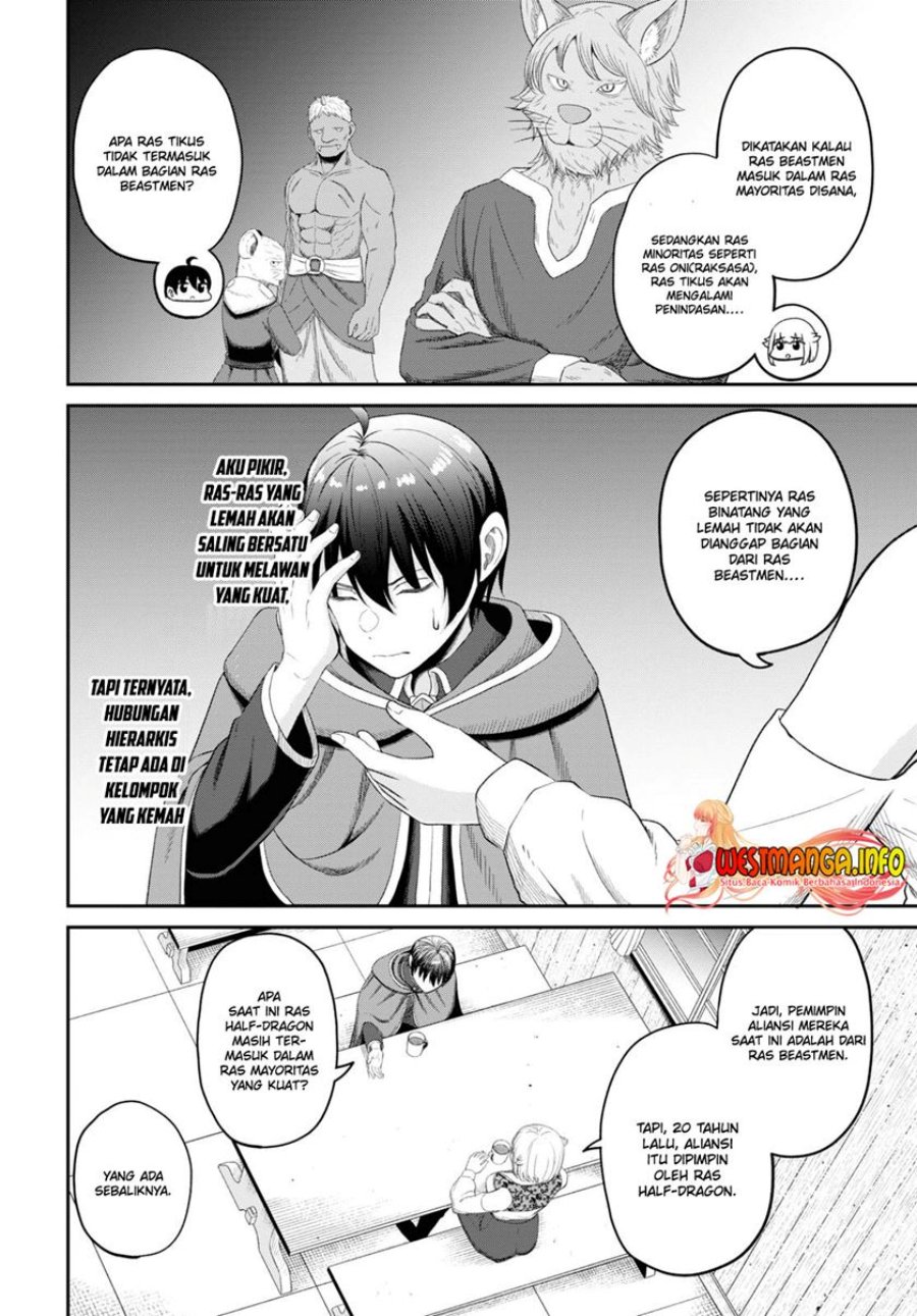 Sacchi Sarenai Saikyou Shoku Rule Breaker Chapter 27 Gambar 7