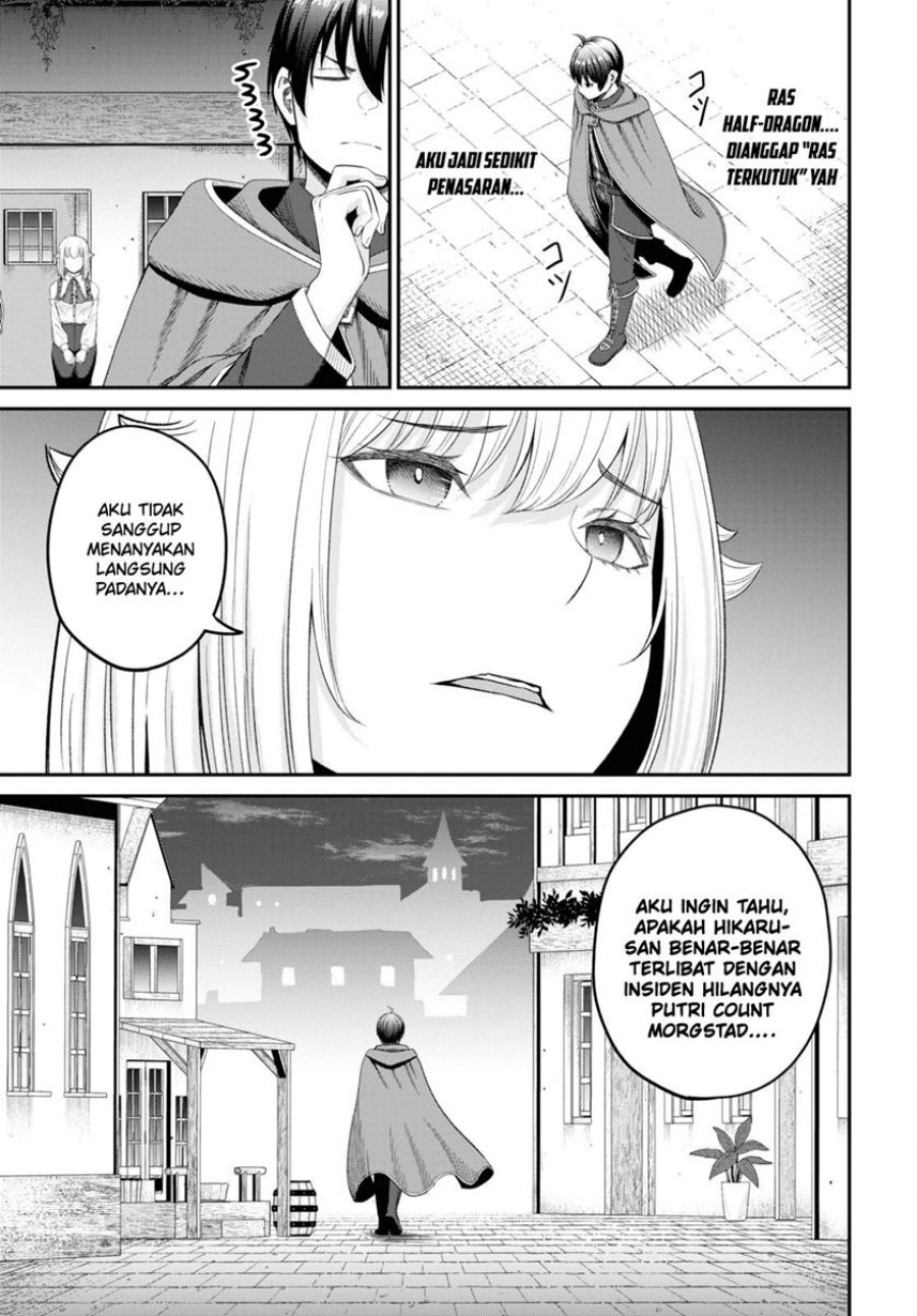 Sacchi Sarenai Saikyou Shoku Rule Breaker Chapter 27 Gambar 12