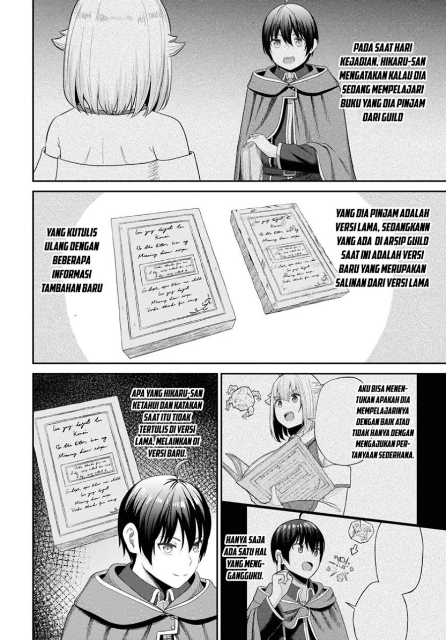 Sacchi Sarenai Saikyou Shoku Rule Breaker Chapter 27 Gambar 13