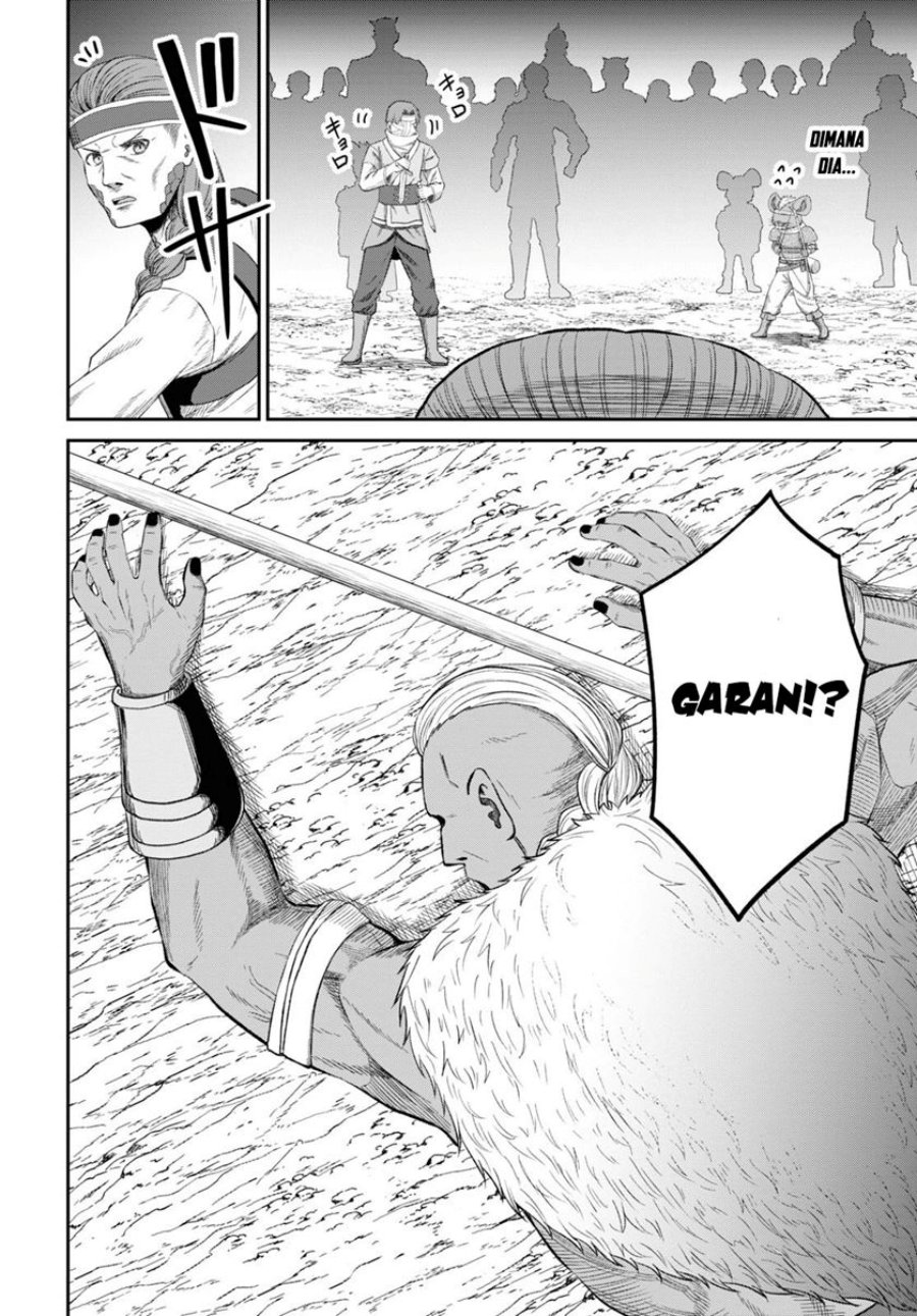 Sacchi Sarenai Saikyou Shoku Rule Breaker Chapter 31 Gambar 7
