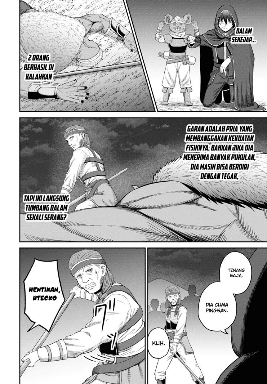 Sacchi Sarenai Saikyou Shoku Rule Breaker Chapter 31 Gambar 9