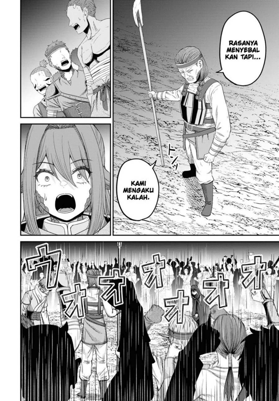 Sacchi Sarenai Saikyou Shoku Rule Breaker Chapter 31 Gambar 11