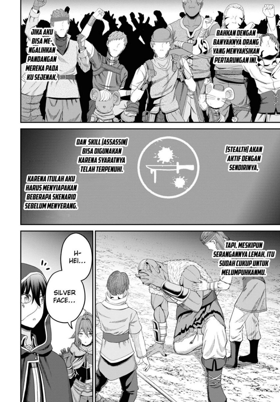 Sacchi Sarenai Saikyou Shoku Rule Breaker Chapter 31 Gambar 13