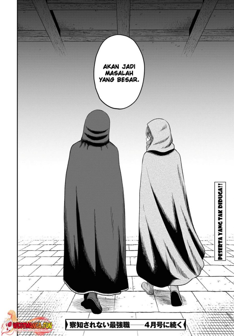 Sacchi Sarenai Saikyou Shoku Rule Breaker Chapter 31 Gambar 33