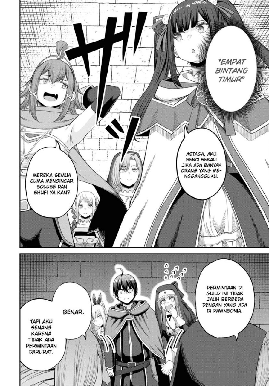 Sacchi Sarenai Saikyou Shoku Rule Breaker Chapter 32 Gambar 7