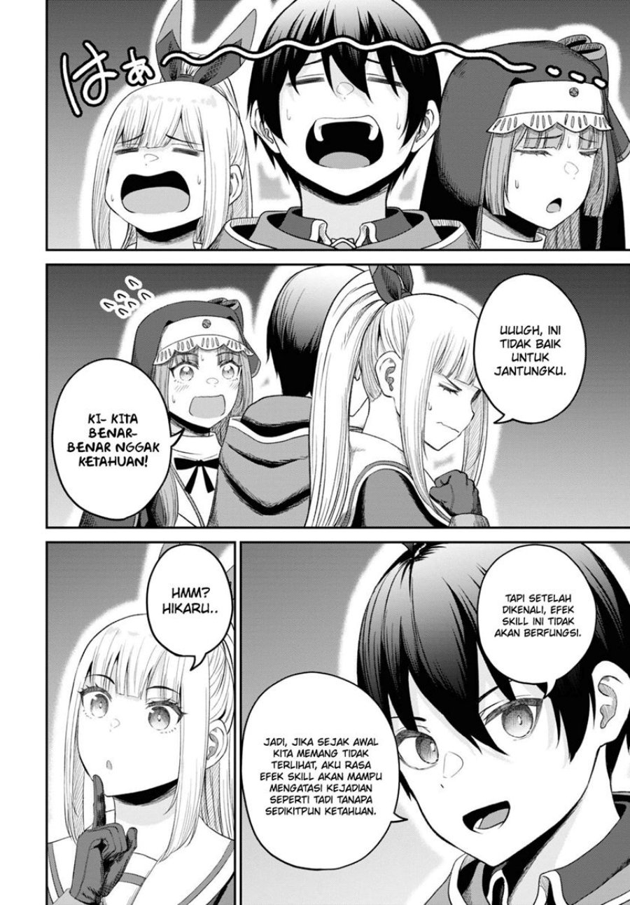 Sacchi Sarenai Saikyou Shoku Rule Breaker Chapter 32 Gambar 11