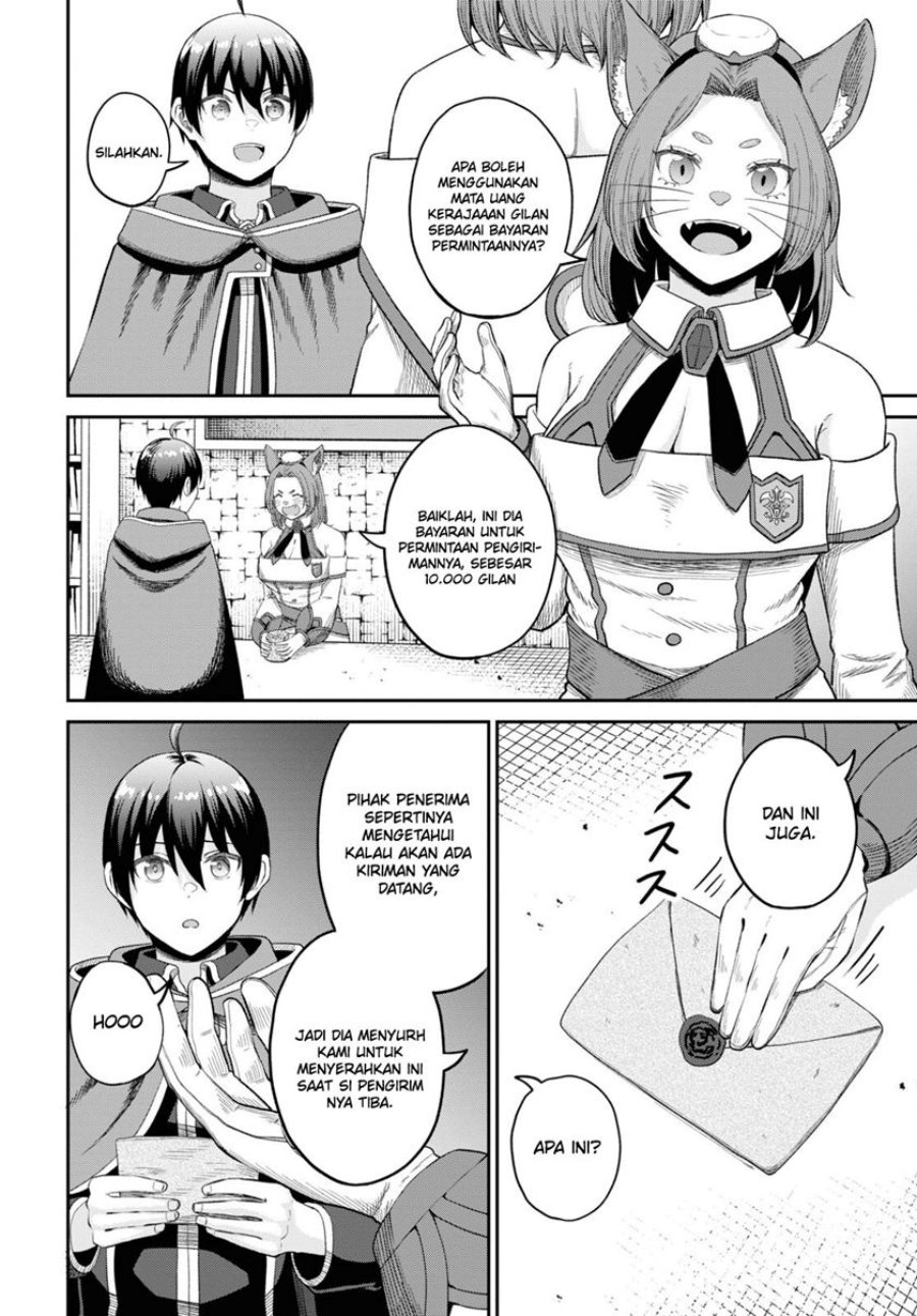 Sacchi Sarenai Saikyou Shoku Rule Breaker Chapter 32 Gambar 13