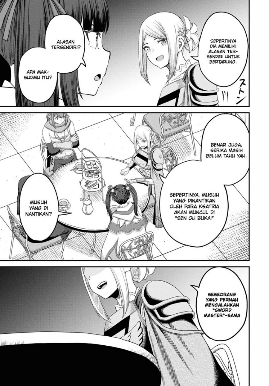 Sacchi Sarenai Saikyou Shoku Rule Breaker Chapter 32 Gambar 32