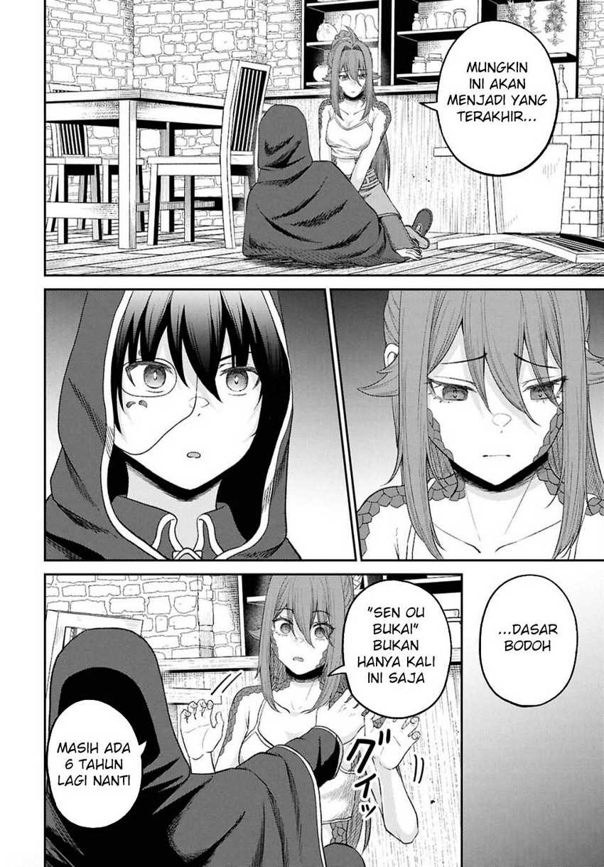 Sacchi Sarenai Saikyou Shoku Rule Breaker Chapter 37 Gambar 4