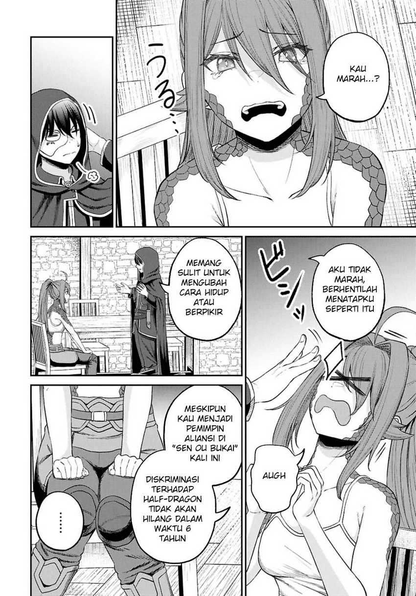 Sacchi Sarenai Saikyou Shoku Rule Breaker Chapter 37 Gambar 6