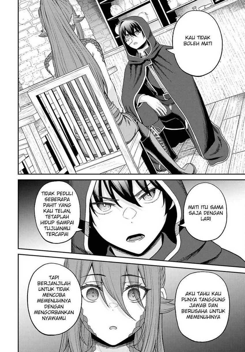 Sacchi Sarenai Saikyou Shoku Rule Breaker Chapter 37 Gambar 8