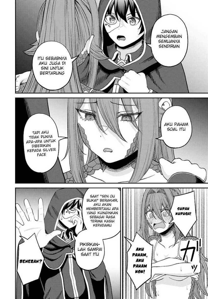 Sacchi Sarenai Saikyou Shoku Rule Breaker Chapter 37 Gambar 12