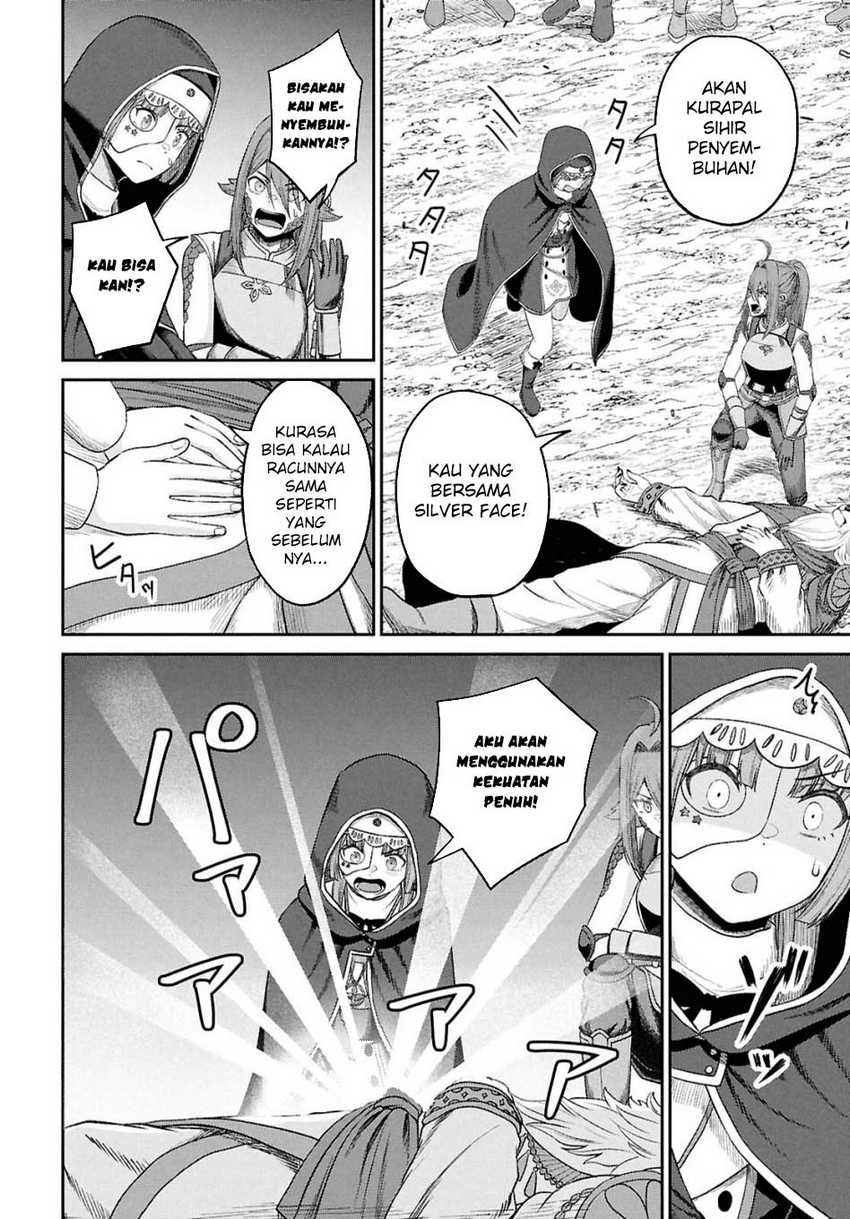 Sacchi Sarenai Saikyou Shoku Rule Breaker Chapter 40 Gambar 8