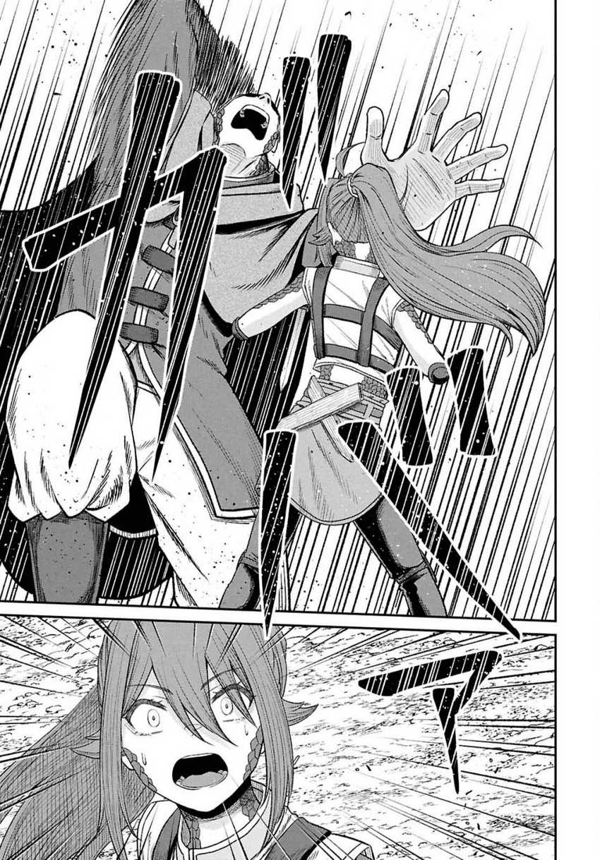 Sacchi Sarenai Saikyou Shoku Rule Breaker Chapter 40 Gambar 32