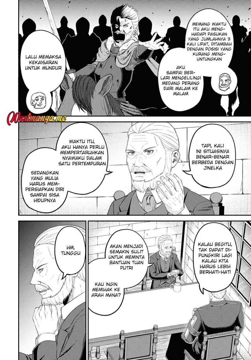 Sacchi Sarenai Saikyou Shoku Rule Breaker Chapter 45 Gambar 16