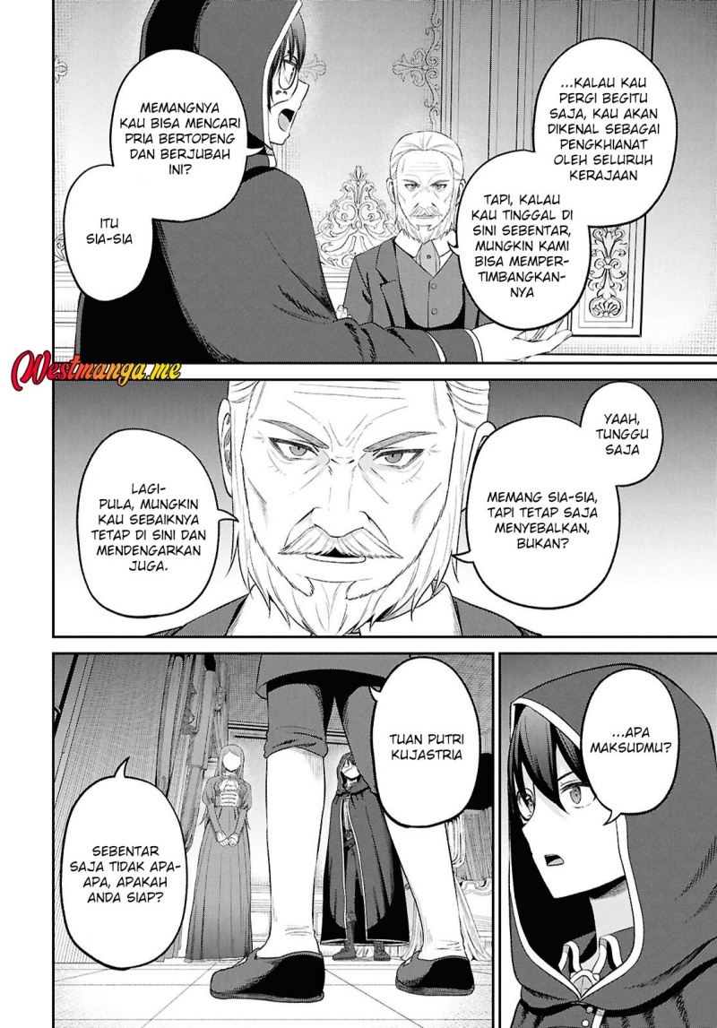 Sacchi Sarenai Saikyou Shoku Rule Breaker Chapter 45 Gambar 29
