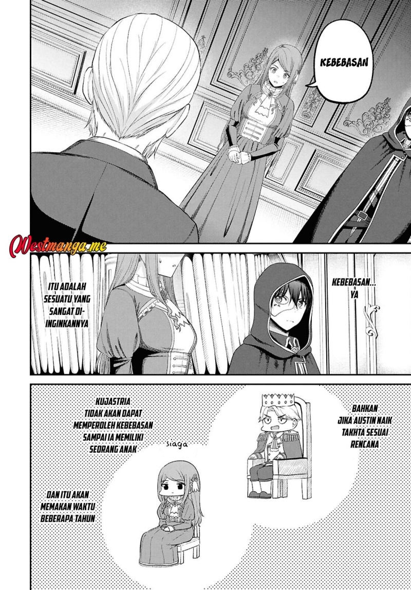 Sacchi Sarenai Saikyou Shoku Rule Breaker Chapter 45 Gambar 31