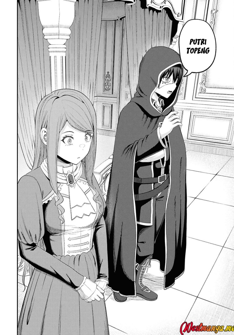 Sacchi Sarenai Saikyou Shoku Rule Breaker Chapter 45 Gambar 33