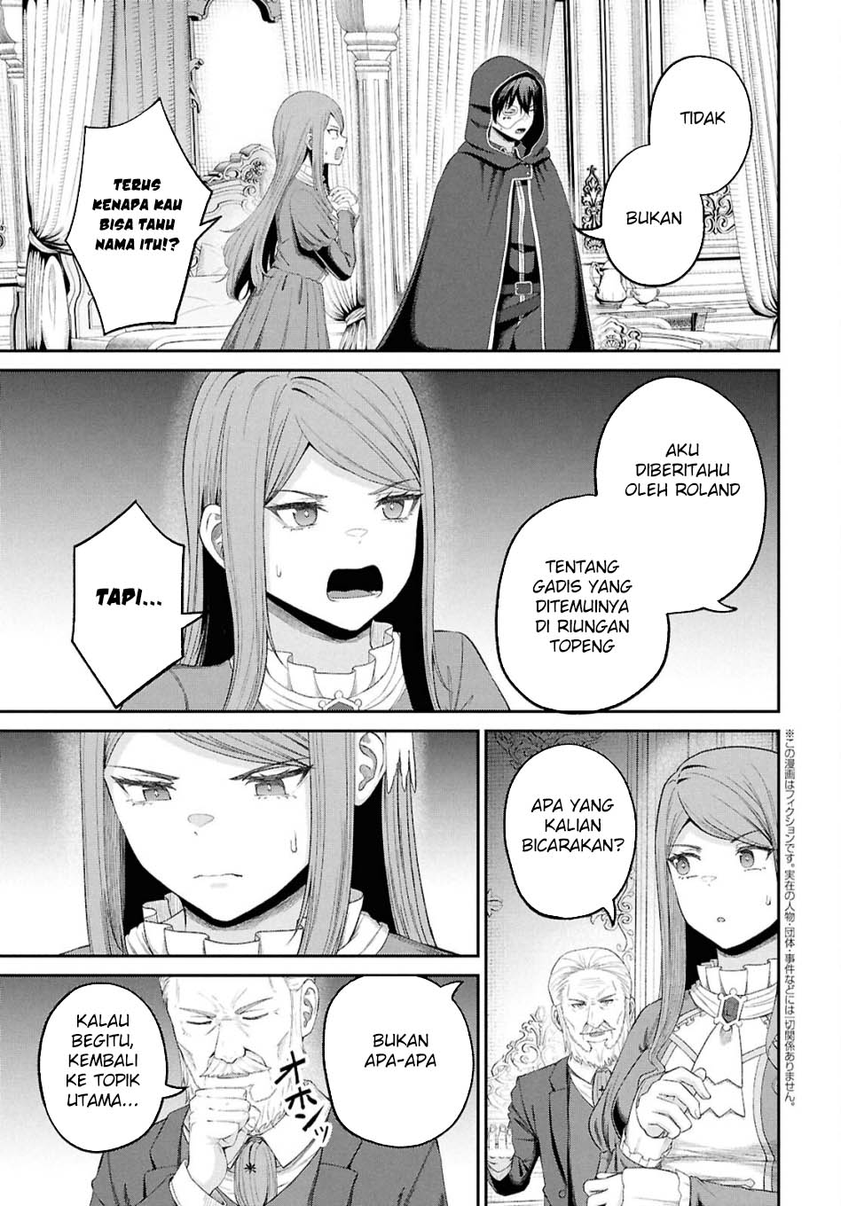 Sacchi Sarenai Saikyou Shoku Rule Breaker Chapter 46 Gambar 7