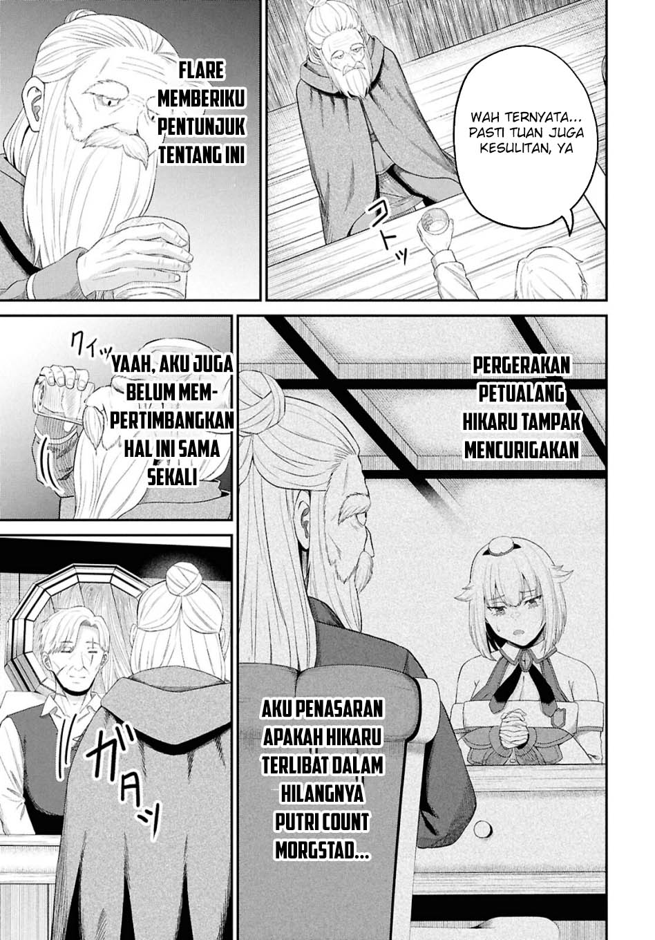 Sacchi Sarenai Saikyou Shoku Rule Breaker Chapter 46 Gambar 27