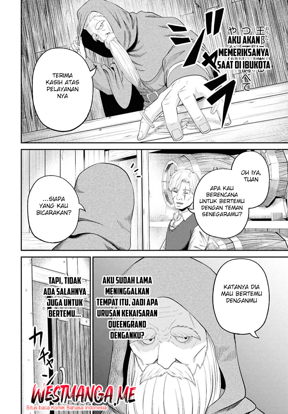 Sacchi Sarenai Saikyou Shoku Rule Breaker Chapter 46 Gambar 28