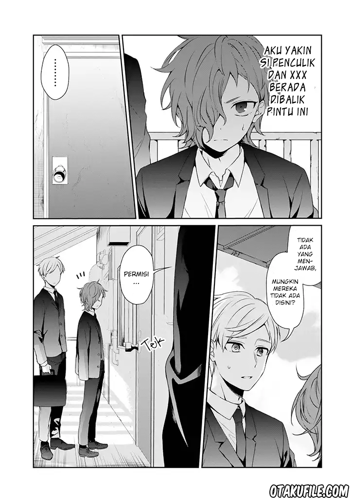 Sachi-iro no One Room Chapter 27 Gambar 1