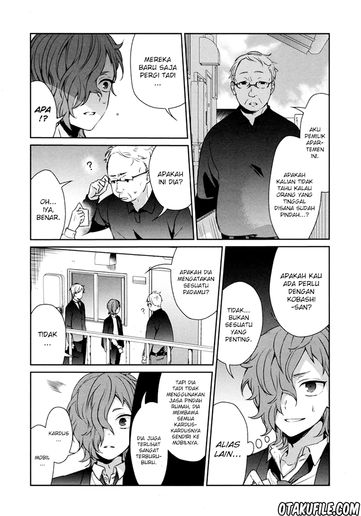 Sachi-iro no One Room Chapter 27 Gambar 3